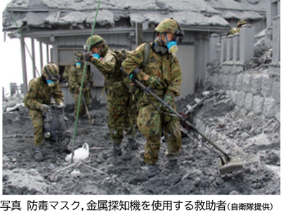 写真2
