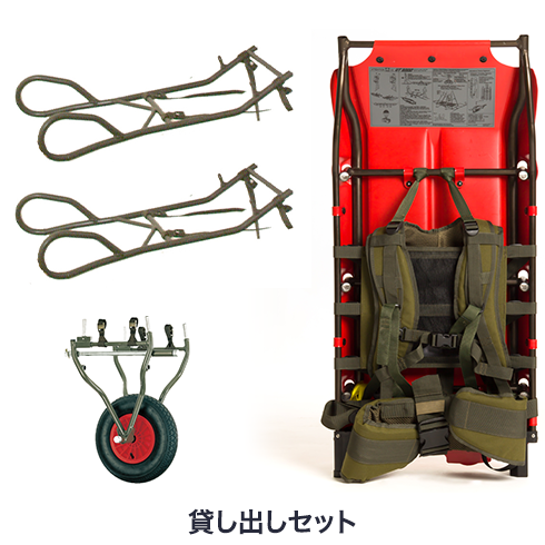万能担架 UT-2000 延長ハンドル・一輪システムセットイメージ138