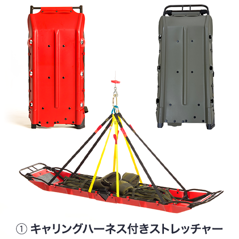   主要アクセサリー万能担架 UT-2000用イメージ283